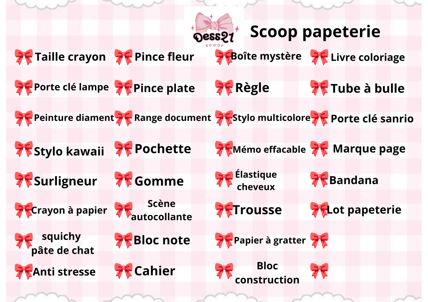Scoop premium version papeterie